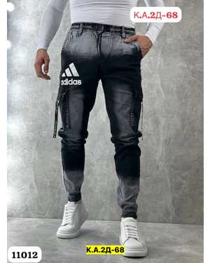 ДЖИНСЫ ТКАНЬ ДЖИНС