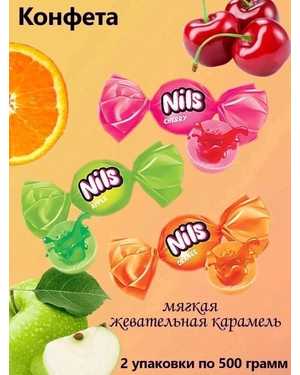 Ассорти из мягкой жевательной карамели 500гр