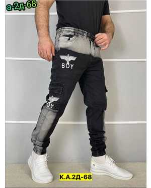 ДЖИНСЫ ТКАНЬ ДЖИНС