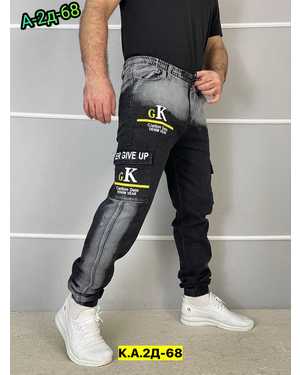 ДЖИНСЫ ТКАНЬ ДЖИНС