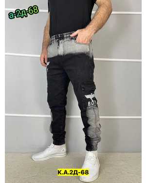 ДЖИНСЫ ТКАНЬ ДЖИНС