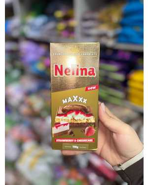 Шоколад кондитерской фабрики Nelly, 110гр