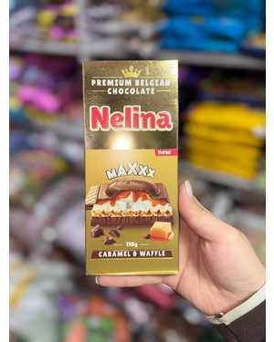 Шоколад кондитерской фабрики Nelly, 110гр