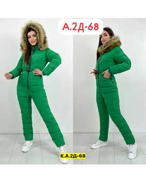 КОМБИНЕЗОН ТКАНЬ ТКАНЬ