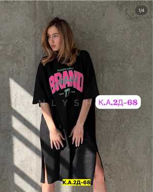 ТУНИКА ТКАНЬ ХЛОПОК