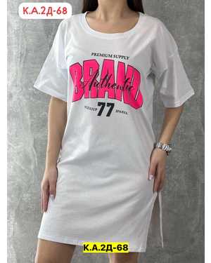 ТУНИКА ТКАНЬ ХЛОПОК