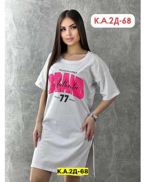 ТУНИКА ТКАНЬ ХЛОПОК