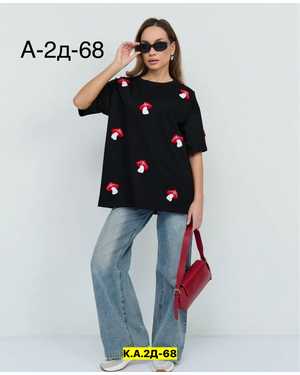 ФУТБОЛКА ТКАНЬ ХЛОПОК