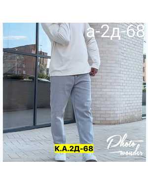 ДЖИНСЫ ТКАНЬ ДЖИНС