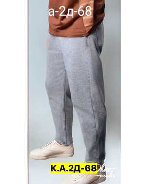 ДЖИНСЫ ТКАНЬ ДЖИНС