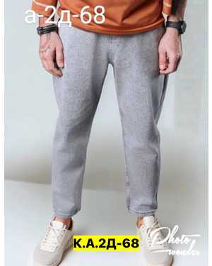 ДЖИНСЫ ТКАНЬ ДЖИНС