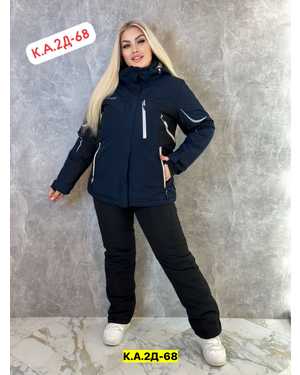 ЖЕНСКИЙ КОСТЮМ ТКАНЬ МЕМБРАНА