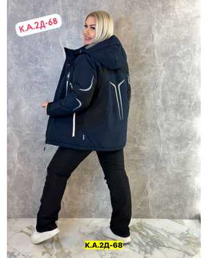 ЖЕНСКИЙ КОСТЮМ ТКАНЬ МЕМБРАНА