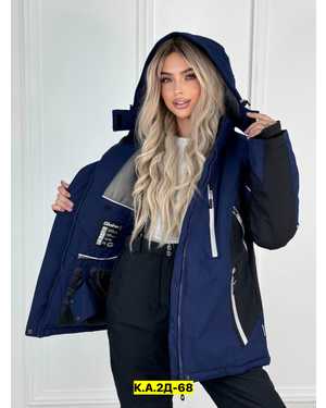 ЖЕНСКИЙ КОСТЮМ ТКАНЬ МЕМБРАНА