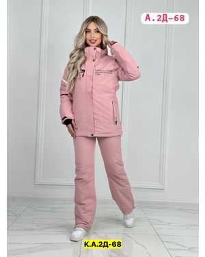 ЖЕНСКИЙ КОСТЮМ ТКАНЬ МЕМБРАНА