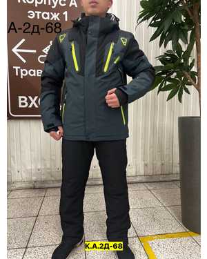 Изображение 1