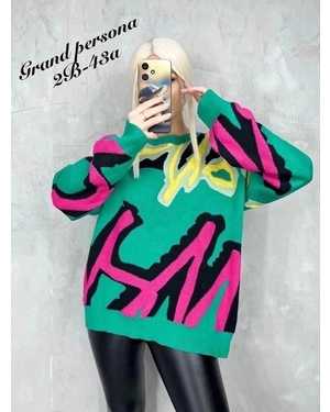 Женская кофта. Ткань нейлон+акрил