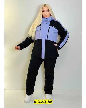 ЖЕНСКИЙ КОСТЮМ В РАЗМЕР ТКАНЬ МЕМБРАНА