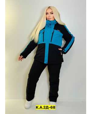 ЖЕНСКИЙ КОСТЮМ В РАЗМЕР ТКАНЬ МЕМБРАНА