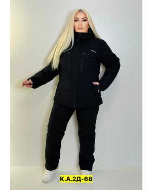 ЖЕНСКИЙ КОСТЮМ В РАЗМЕР ТКАНЬ МЕМБРАНА