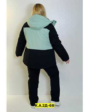 ЖЕНСКИЙ КОСТЮМ В РАЗМЕР ТКАНЬ МЕМБРАНА