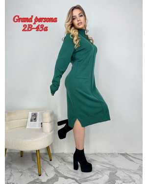 Женское Платье. Ткань: Трикотаж машинная вязка