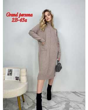 Женское Платье. Ткань: Трикотаж машинная вязка