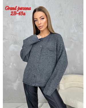 Женская кофта. Ткань : машинное вязание