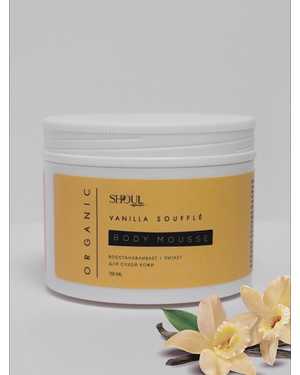 Крем с воском для ног и тела