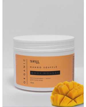 Крем с воском для ног и тела