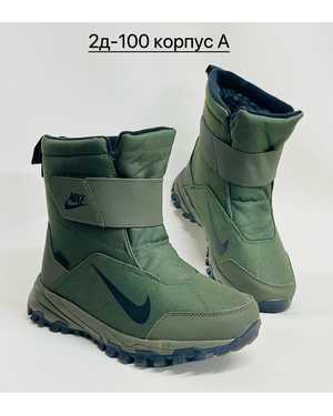 Мужские ботинки в размер