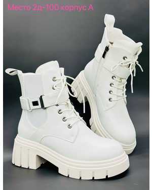 Женские ботинки на зиму в размер