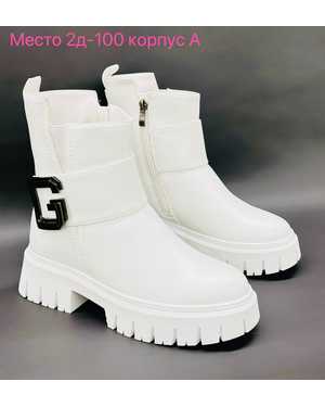Женские ботинки на зиму в размер
