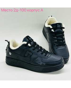 Женские кроссовки на зиму в размер