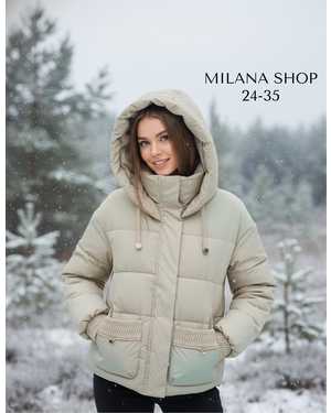 КУРТКА ТКАНЬ ПРЕМИАЛЬНЫЕ МАТЕРИАЛЫ