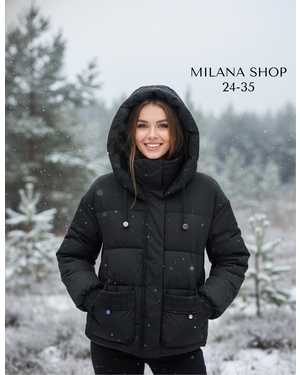 КУРТКА ТКАНЬ ПРЕМИАЛЬНЫЕ МАТЕРИАЛЫ