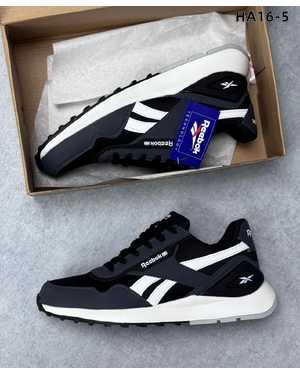 Мужские кроссовки Маломерят на размер