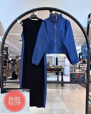 ЖЕНСКИЙ КОСТЮМ ДВОЙКА ТКАНЬ ДЖИНСЫ, ТРИКОТАЖ