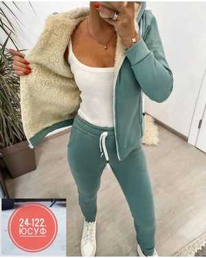 ЖЕНСКИЙ КОСТЮМ ТКАНЬ ФЛИС С БАРАШКОЙ