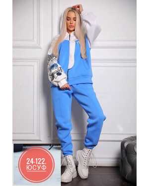 ЖЕНСКИЙ КОСТЮМ ДВОЙКА ТКАНЬ ФЛИС