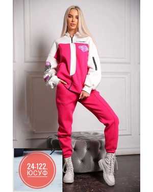 ЖЕНСКИЙ КОСТЮМ ДВОЙКА ТКАНЬ ФЛИС