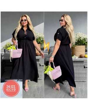 ПЛАТЬЕ ТКАНЬ СИНГАПУР