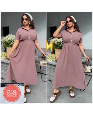 ПЛАТЬЕ ТКАНЬ СИНГАПУР