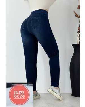 ЛОСИНЫ ТКАНЬ ЧИНС С НАЧЕСОМ