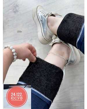 ЛОСИНЫ ТКАНЬ ЧИНС С НАЧЕСОМ