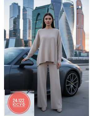 ЖЕНСКИЙ КОСТЮМ ДВОЙКА ТКАНЬ ХОРОШИЙ ФАБРИЧНЫЙ КИТАЙ