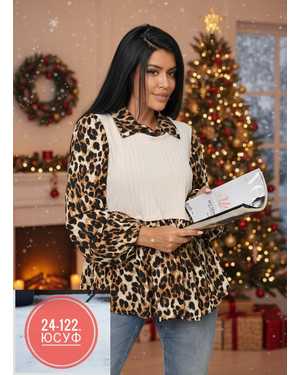 РУБАШКА ТКАНЬ ПРАДА + ЛАПША