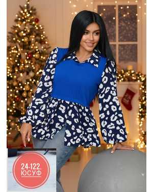 РУБАШКА ТКАНЬ ПРАДА + ЛАПША