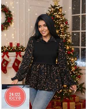 РУБАШКА ТКАНЬ ПРАДА + ЛАПША