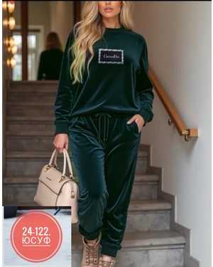 ЖЕНСКИЙ КОСТЮМ ДВОЙКА ТКАНЬ ВИЛЮР